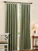 Pack Off 2 PC Plain Dyed Tab Top Curtains with lining-
